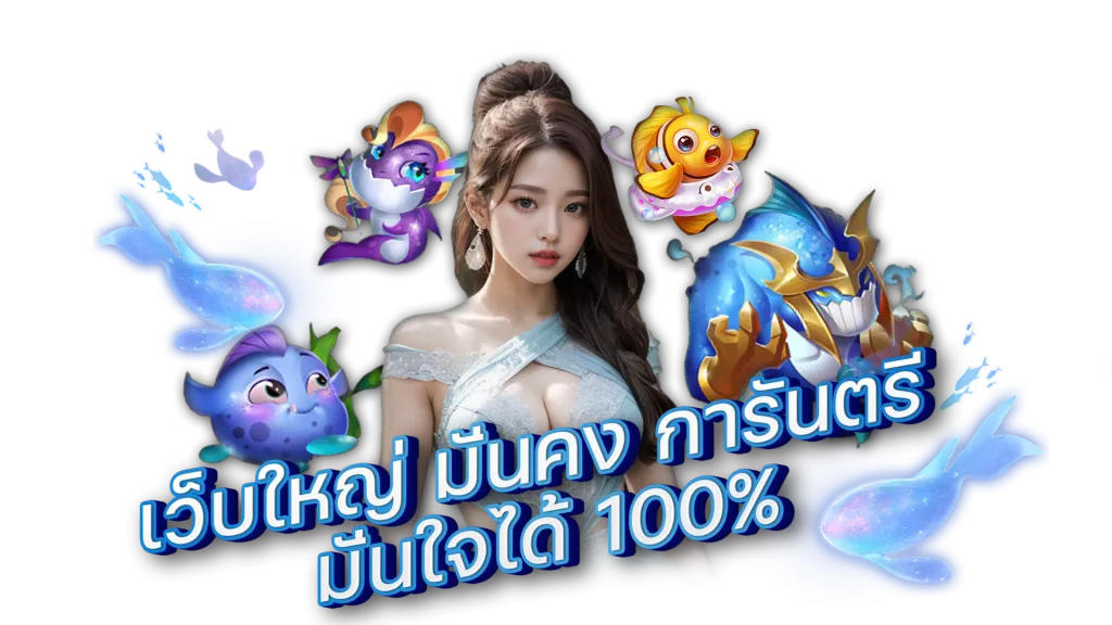 sggame77